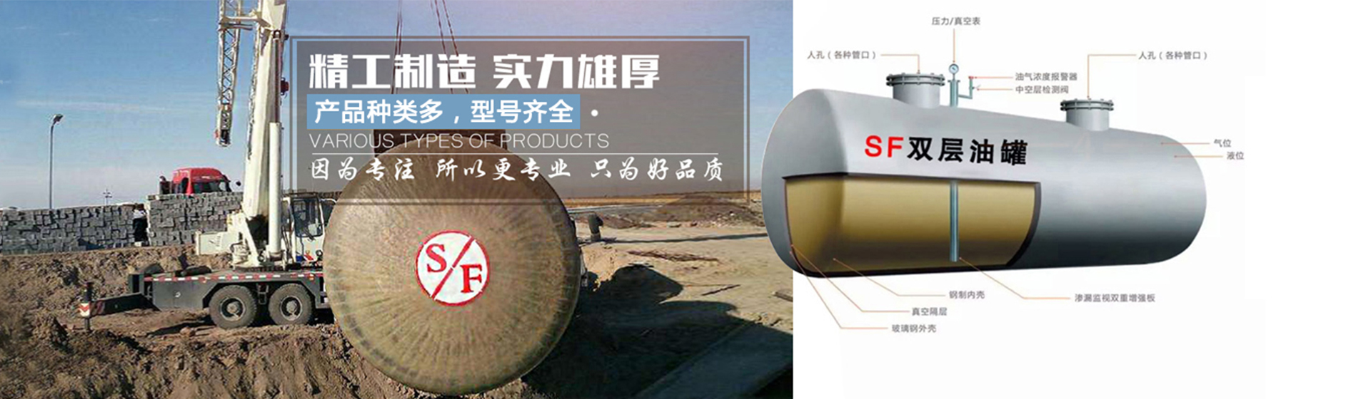 貴州鑫盛鴻興罐業(yè)發(fā)展有限公司